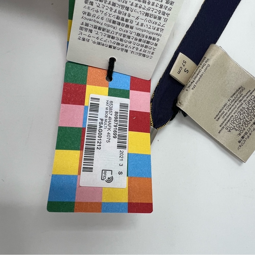 New Gucci GG supreme monogram Multicolor canvas reversible bucket straps hat - Picture 8 of 10
